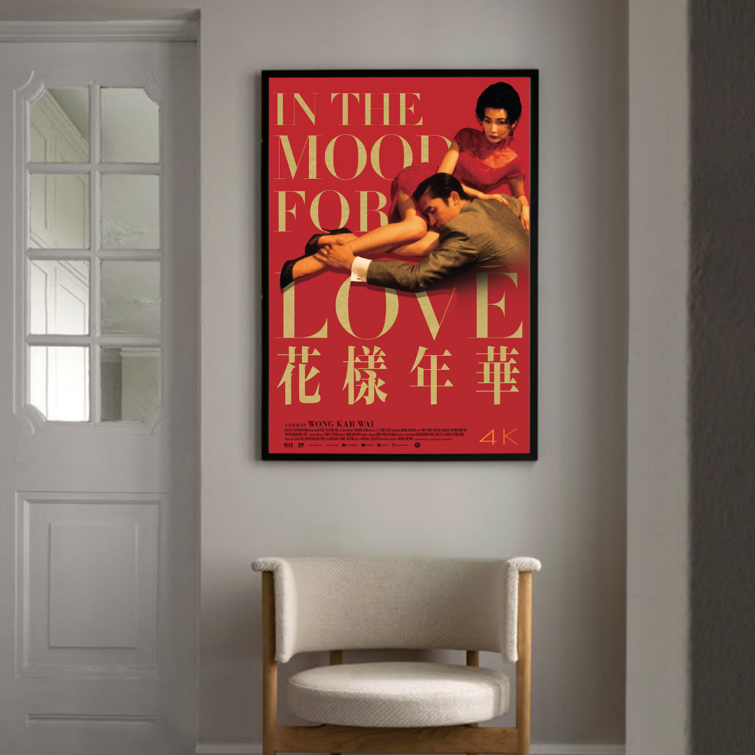 In the Mood For Love Poster Tablo