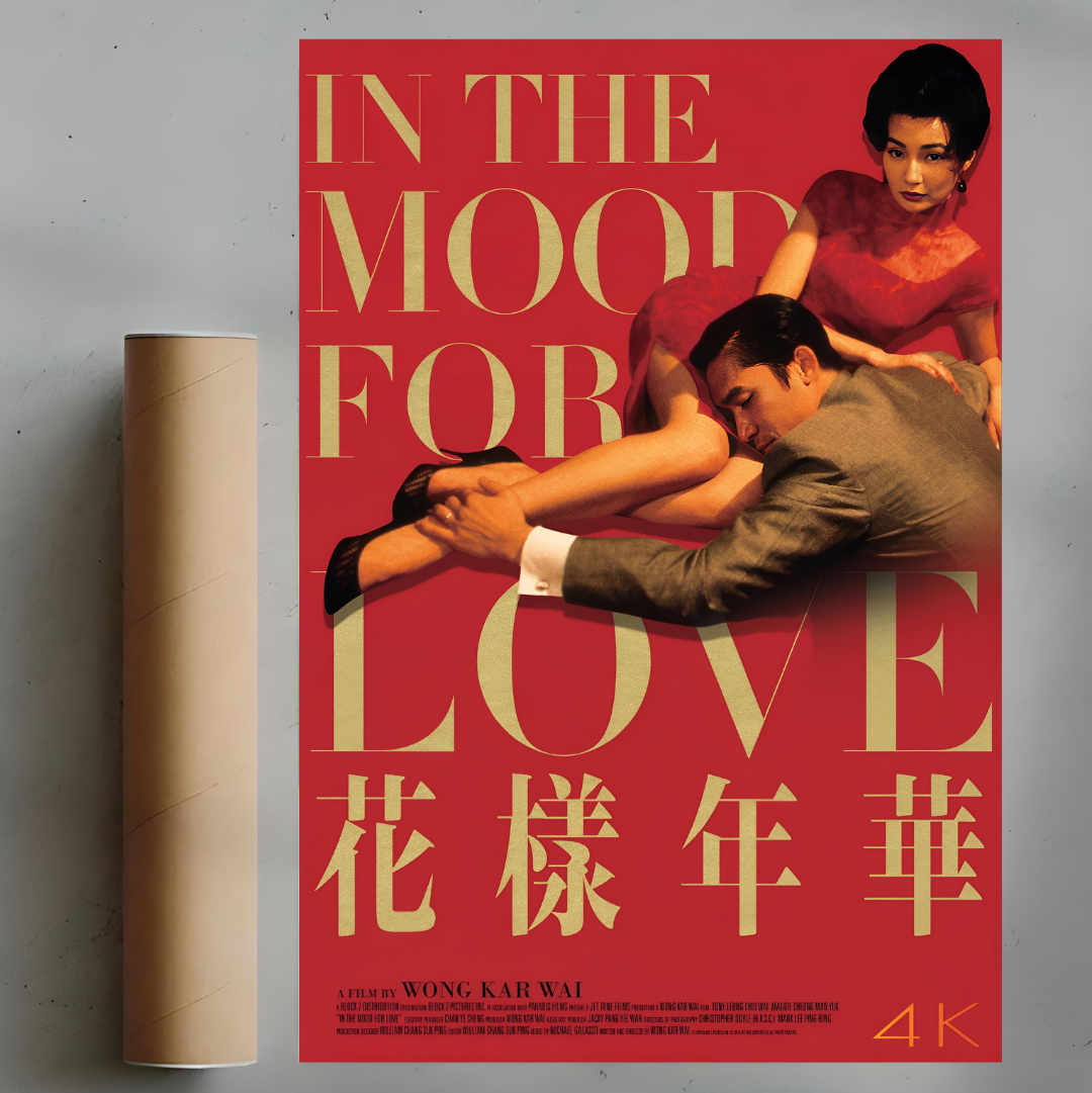 In the Mood for Love- poster tablo