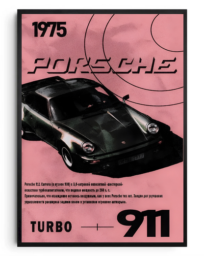 Porsche 911 75'- poster tablo
