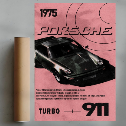Porsche 911 75'- poster tablo