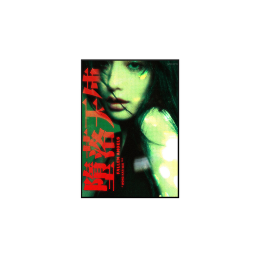 Fallen Angels- poster tablo