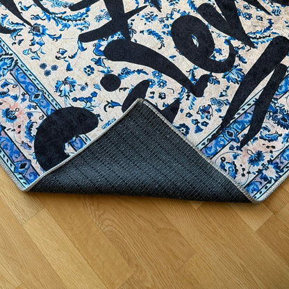 Leave the Room- etnik desenli modern halı